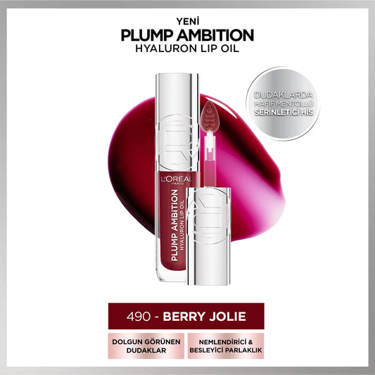 Loreal Paris Plump Ambition Hyaluron Lip Oil Nourishing and Moisturizing Lip Gloss