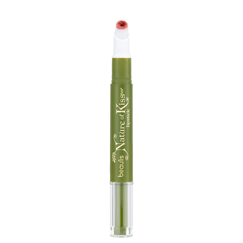Beaulis Naute Of Kiss Lipstick