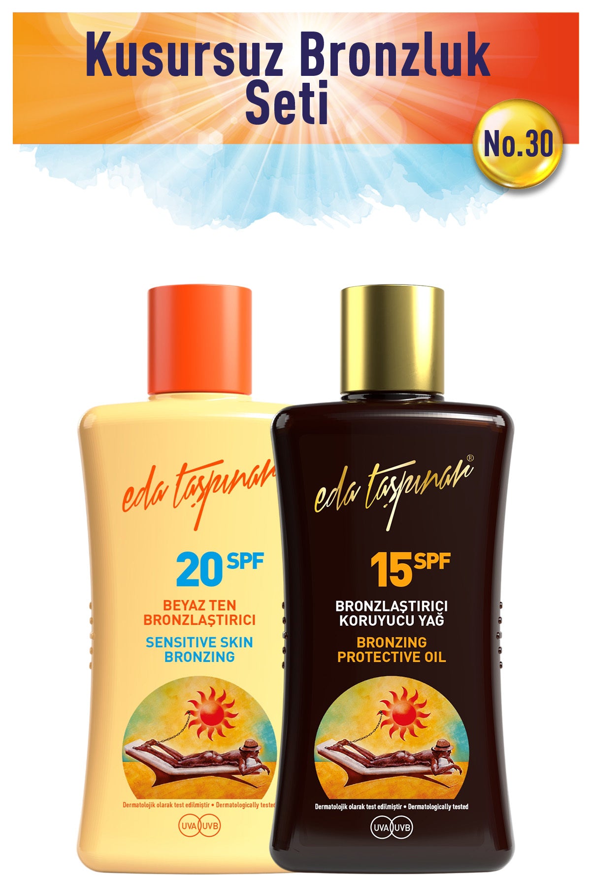 Bronzing Protective Oil Spf15 200ml+ White Skin Bronzer 200ml